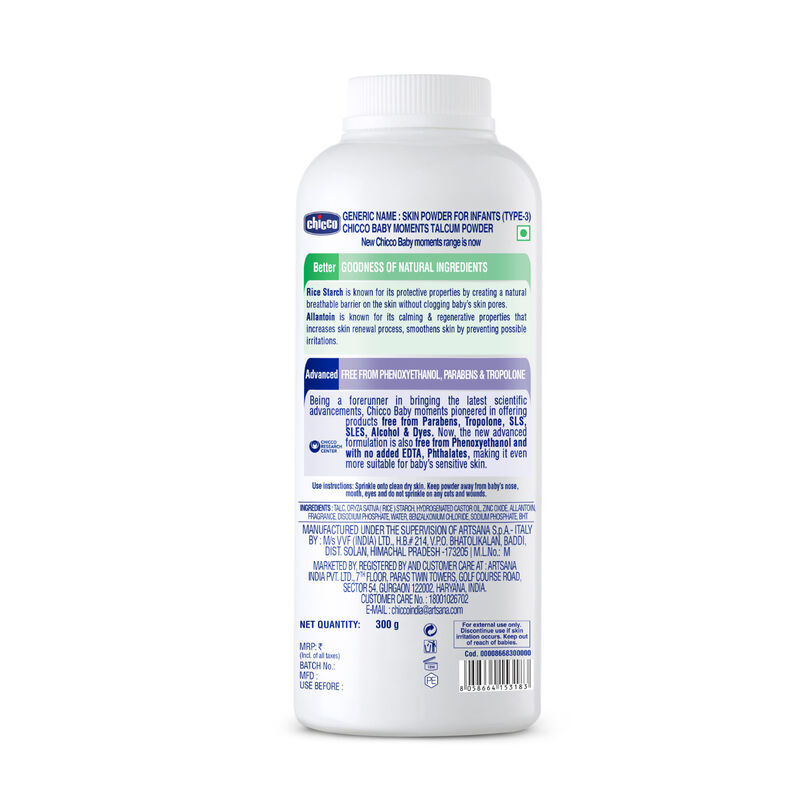 Baby Talcum Powder (300g) image number 7
